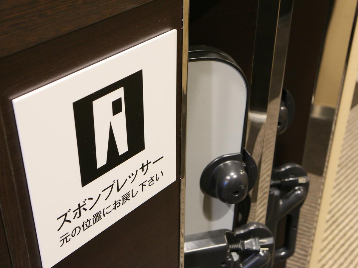 Apa Hotel Gifu Hashima Ekimae Bagian luar foto